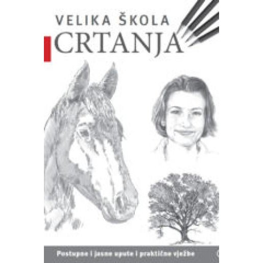 Slika Velika škola crtanja