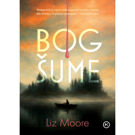 Slika Bog šume, Liz Moore