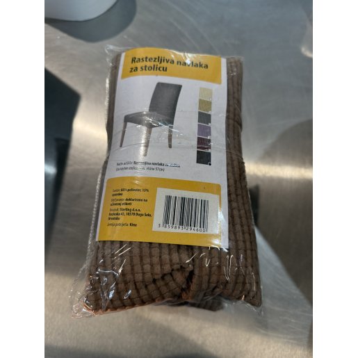 Slika Navlaka za stolac, smeđa