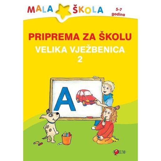 Picture alt
