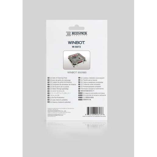 Slika Ecovacs krpice za WINBOT 880 W-S072
